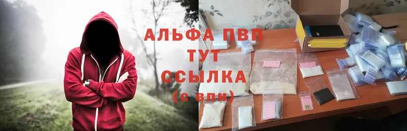 Где можно купить наркотики Балахна Cocaine  Меф мяу мяу  Галлюциногенные грибы  МАРИХУАНА 